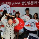 청년운동화 이미지