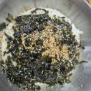 오늘은칼국수 - 부산진구 연수로54번길 16 | 안양 비산동 맛집 깊고 진한 국물이 일품인 오늘은바지락칼국수 닭한마리 코스 후기