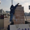 코리아화물 이미지