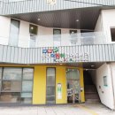 동구어린이영어도서관 이미지