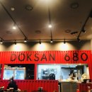 독산680(DOKSAN680) | [서울/독산동] 독산680