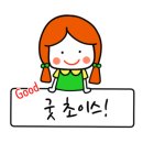 광이멀 103 이미지