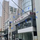 미랩의원 이미지