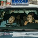 시민세탁소 이미지