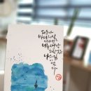 바다가 좋아 이미지