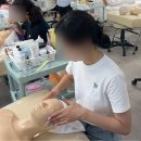 올댓뷰티아카데미대구
