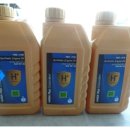 뉴하나카센터 이미지