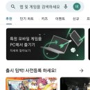 용용PC 이미지