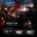 에덴PC방 이미지