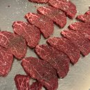 구찌네집 이미지