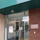 포천떡방앗간 이미지