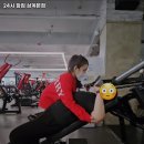밝은안경삼계점 | 김해시 헬스장 24시 참짐 삼계본점 내용가격운영시간주차리뷰 알아보기