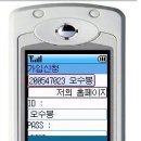 200344100 오수봉 Annunciator 이미지