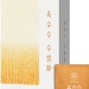 다원패키지