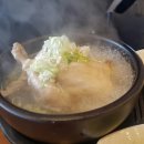 이가찜닭 이미지