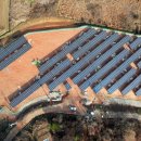 원탑 태양광발전소 이미지