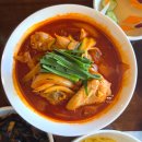 일일향 | 여의도 맛집, 여의도중국집 일일향 솔직후기