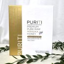 윌비커뮤니케이션 | 런칭 퓨리티 코리아 공식스토어에서! 공복에 1포 프리미엄 선물세트 '퓨리티 마누카꿀 스틱' 솔직 후기