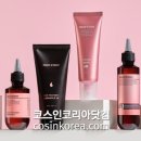 세화유통