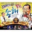 노인복지관 반여분관 이미지