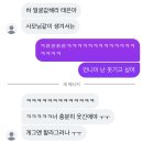 퍼펭 | 누가 돌아왔게~🐻