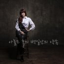 김지향 카카오 검색결과