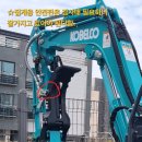 엠티365 | 260417)엠티중공업 방문 장착 후기