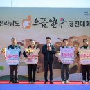 으뜸한우 노컷뉴스