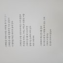 김세중미술관 이미지