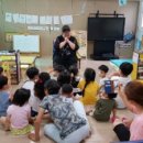 엄다어린이집 이미지