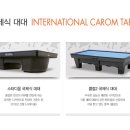 ID당구클럽 이미지