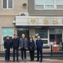 상신환경㈜ 이미지