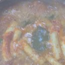 계림다방 이미지