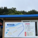 어성전야영장 이미지