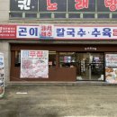 인동26길-1 네이버블로그