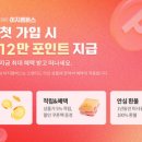 이지투어 - 금천구 | 이지투어