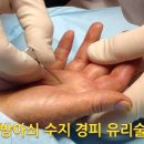 영광수지 이미지