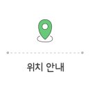 우아해진네일 이미지