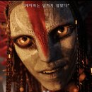 제임스무역(JAMES TRADING) | 아바타 불과 재 4DX CGV 3D 관람후기 (4DX효과 및 종류 , 스포없음, 아바타 전편 안보고 보면?)