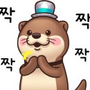 국산3길 이미지