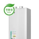 귀뚜라미보일러 - 담양군 추성로 1331-1 | 귀뚜라미보일러