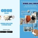 ㈜핑커팁스엔터테인먼트 | [마케팅트렌드] 2022앱순위, 앱데이터순위, 앱데이터, 펫커뮤니티서비스