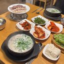 돈수백 | [수원 조원동 - 돈수백] 수원 조원동 국밥 맛집 돈수백 내돈내산 방문 후기 / 수원KT위즈파크 근처 맛집...