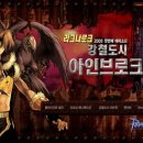 컴퓨전