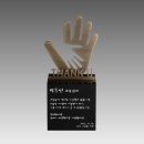 주)아토 이미지