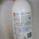 해늘찬치즈