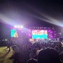 울주 피크닉 콘서트 유월의 밤 이미지