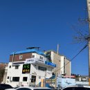 기인칼국수 이미지