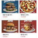 (주)이랜드 킴스클럽 봉천점 | 6월 초 근황 먹부림 수준ㅋㅋㅋ