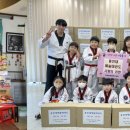 상록태권도 이미지